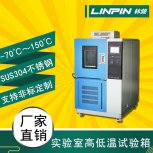 高效耐用，無與倫比！了解我們的